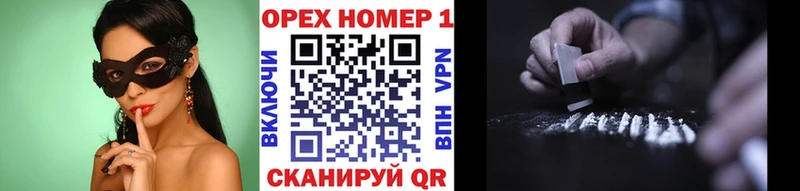 КОКАИН Эквадор Пересвет