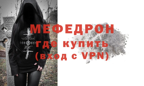 героин Вязьма