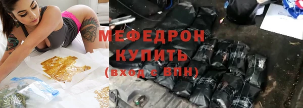 героин Вязьма