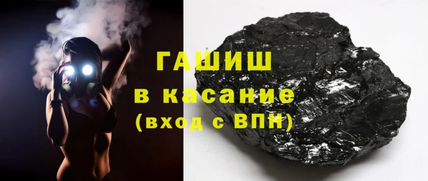 дживик Вязники