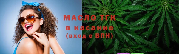 героин Вязьма