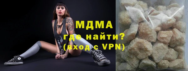 дживик Вязники