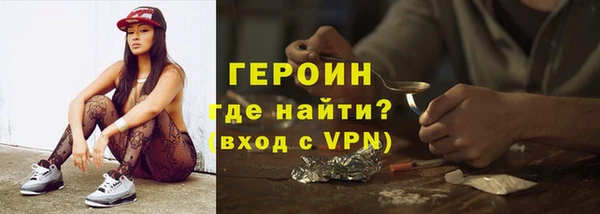 mdpv Вяземский