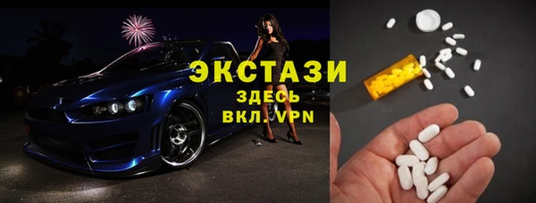 героин Вязьма