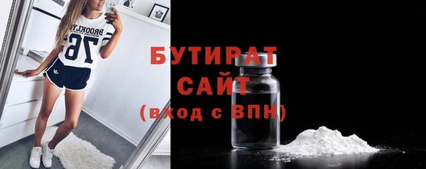 героин Вязьма