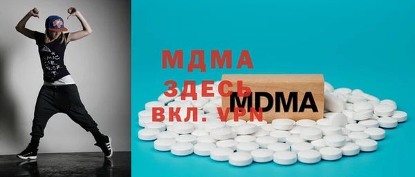 дживик Вязники