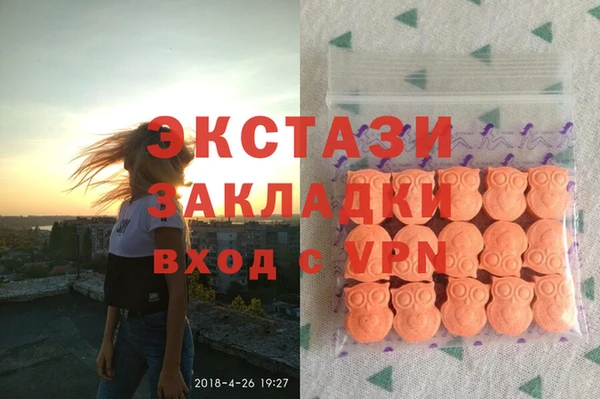 героин Вязьма
