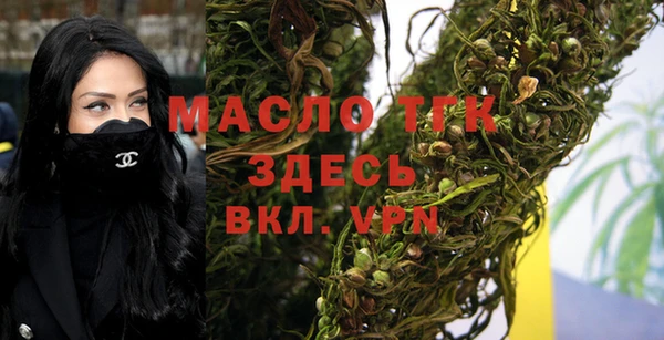 героин Вязьма
