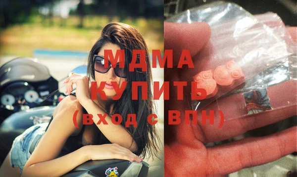 героин Вязьма