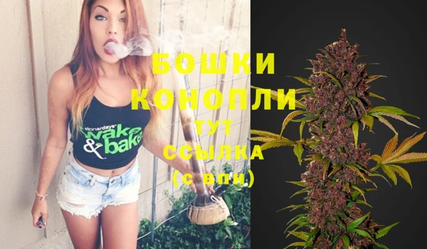героин Вязьма