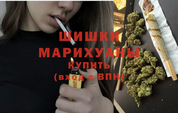 героин Вязьма