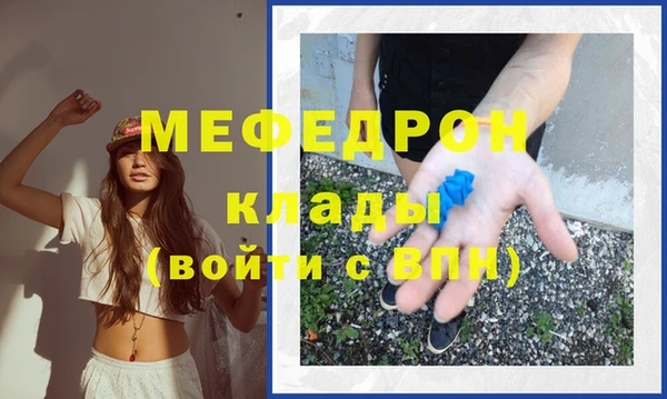 героин Вязьма
