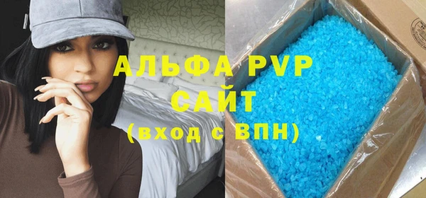 дживик Вязники