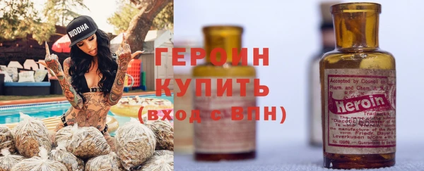 дживик Вязники