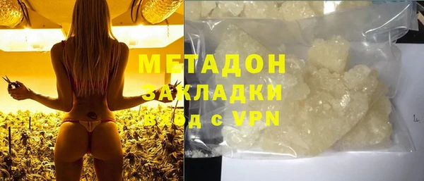 mdpv Вяземский