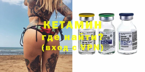 дживик Вязники