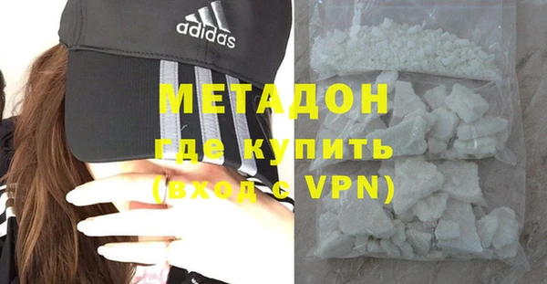 дживик Вязники