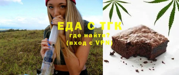 mdpv Вяземский