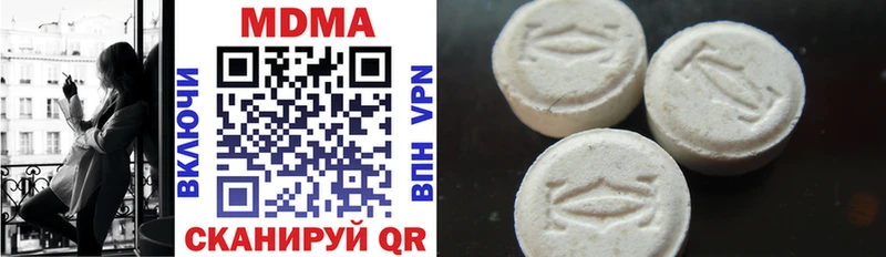 как найти   Пересвет  ОМГ ОМГ зеркало  MDMA crystal 